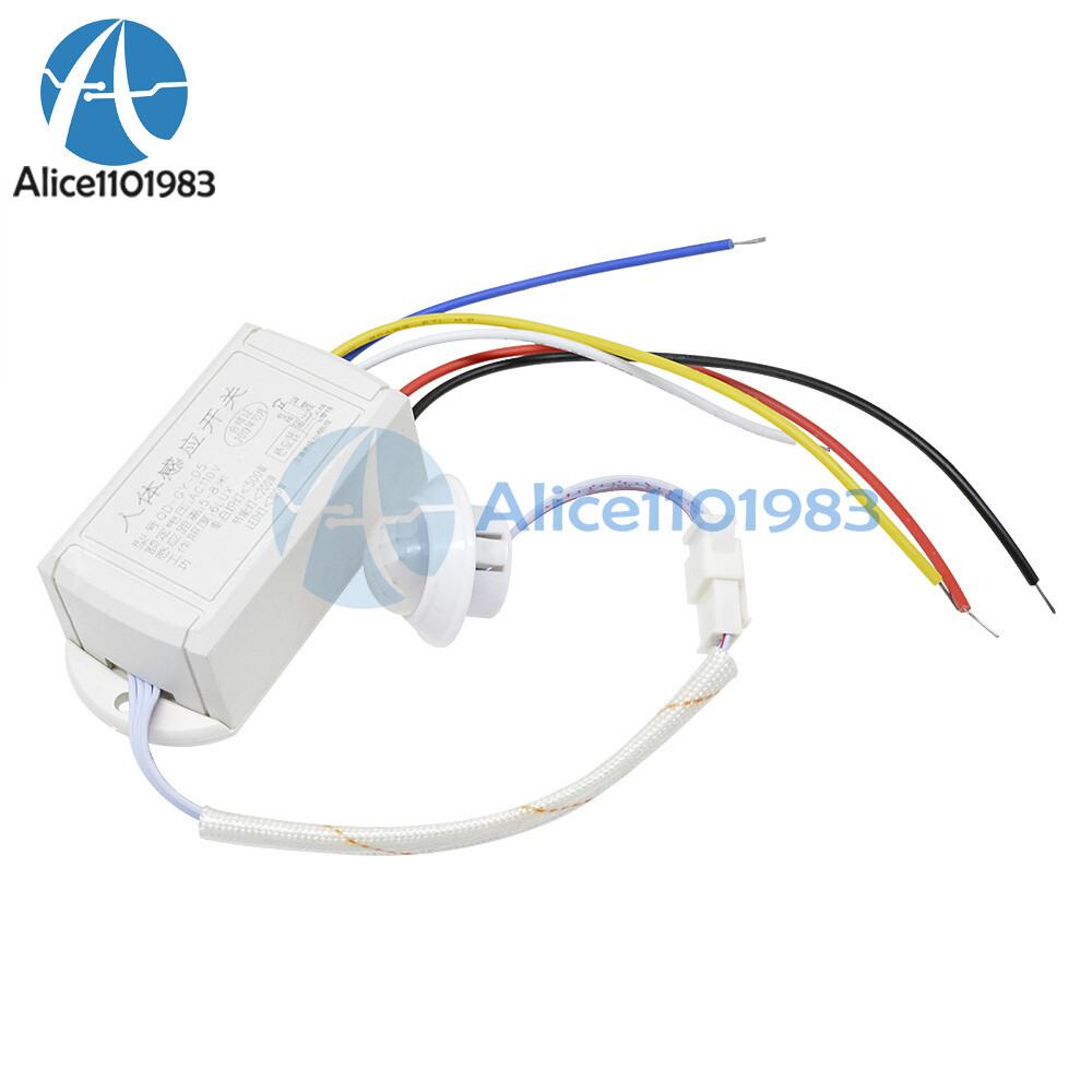 110V IR Infrared Body Motion Sensor Automatic Auto Light Lamp Control Switch