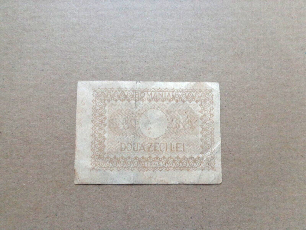 Romania Banknote 20 lei 1945 (a)
