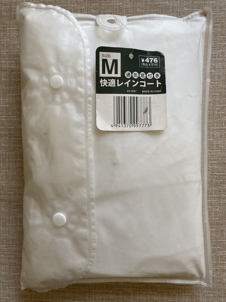 Original Collectible Japanese Raincoat
