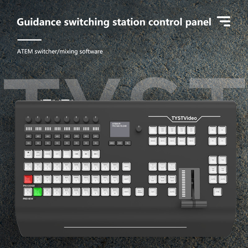 TYST TY-K1700HD Video Switcher BMD ATEM 1 M/E Vimx Control Multifunction Panel