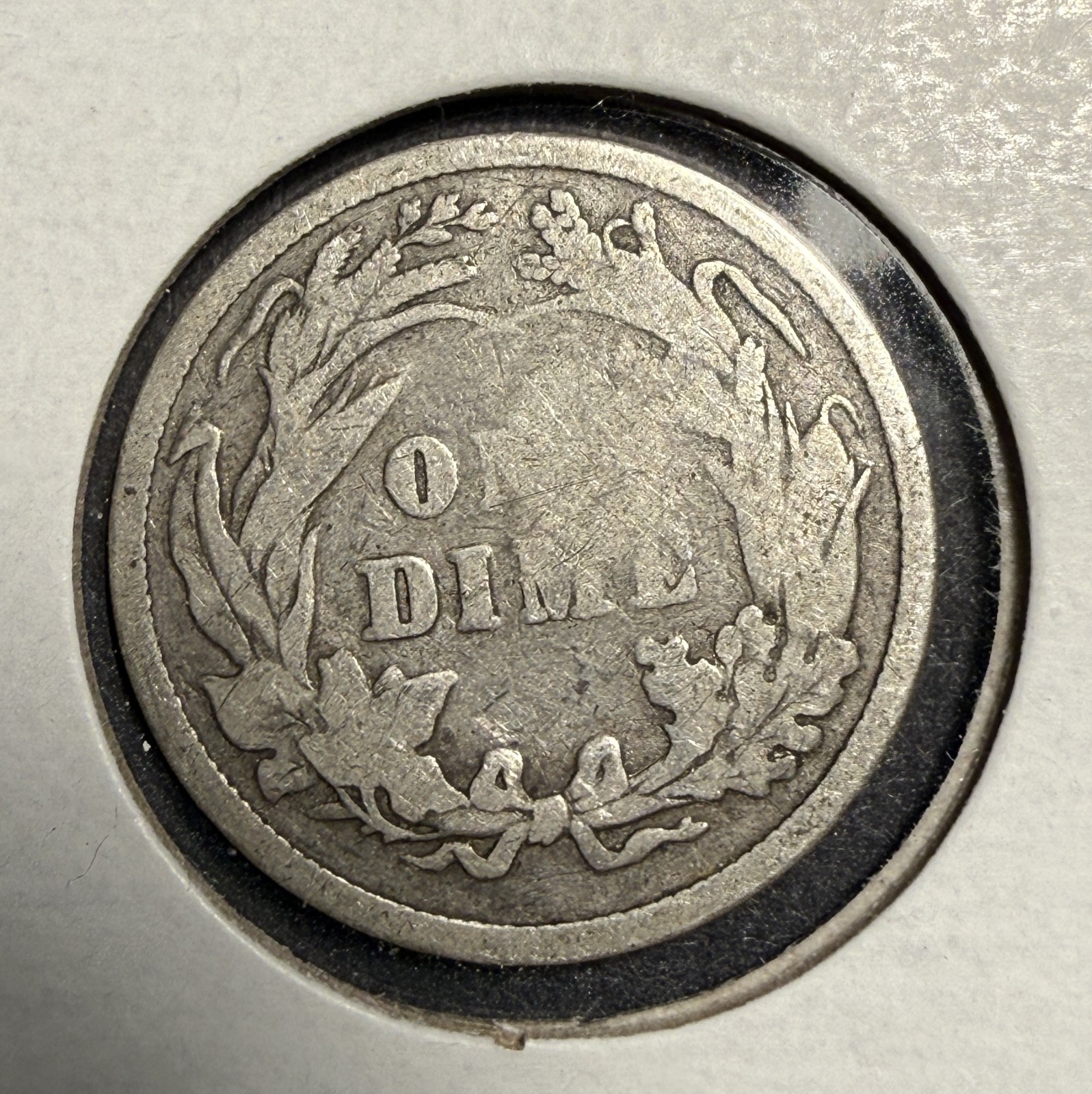 1895 Barber Dime, Circulated, (15649)