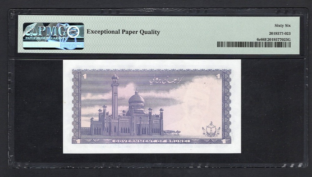 Brunei One Ringgit 1984 P6c Uncirculated Graded 66