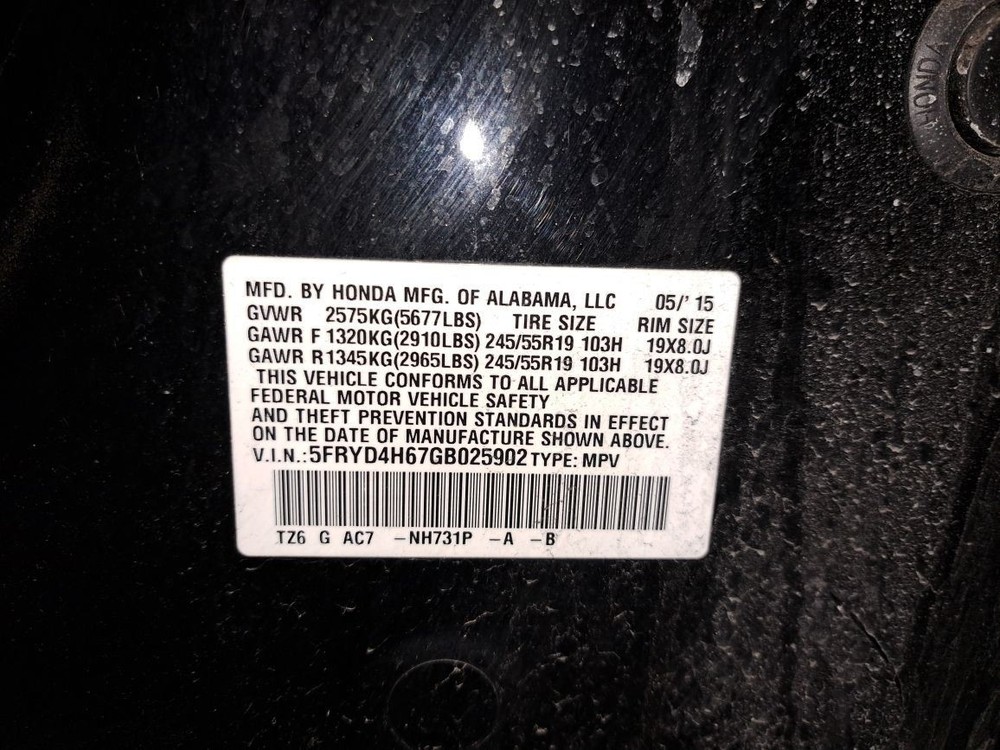 Amplifier 2016 Mdx Sku#4284515