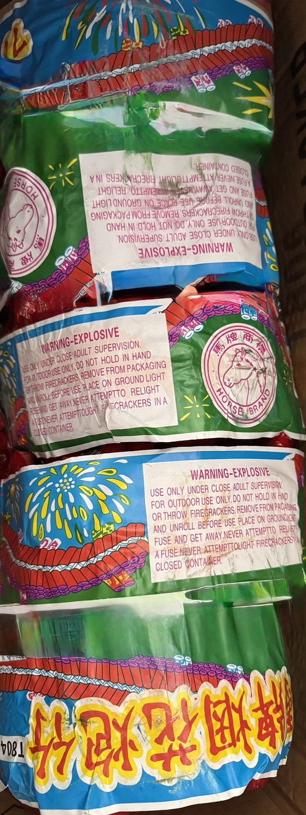 HORSE BRAND Tau All red Celebration firecrackers Roll lable 5k. no dot or un0336