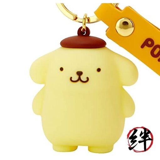 Sanrio Pompompurin 3D Keychain 102857