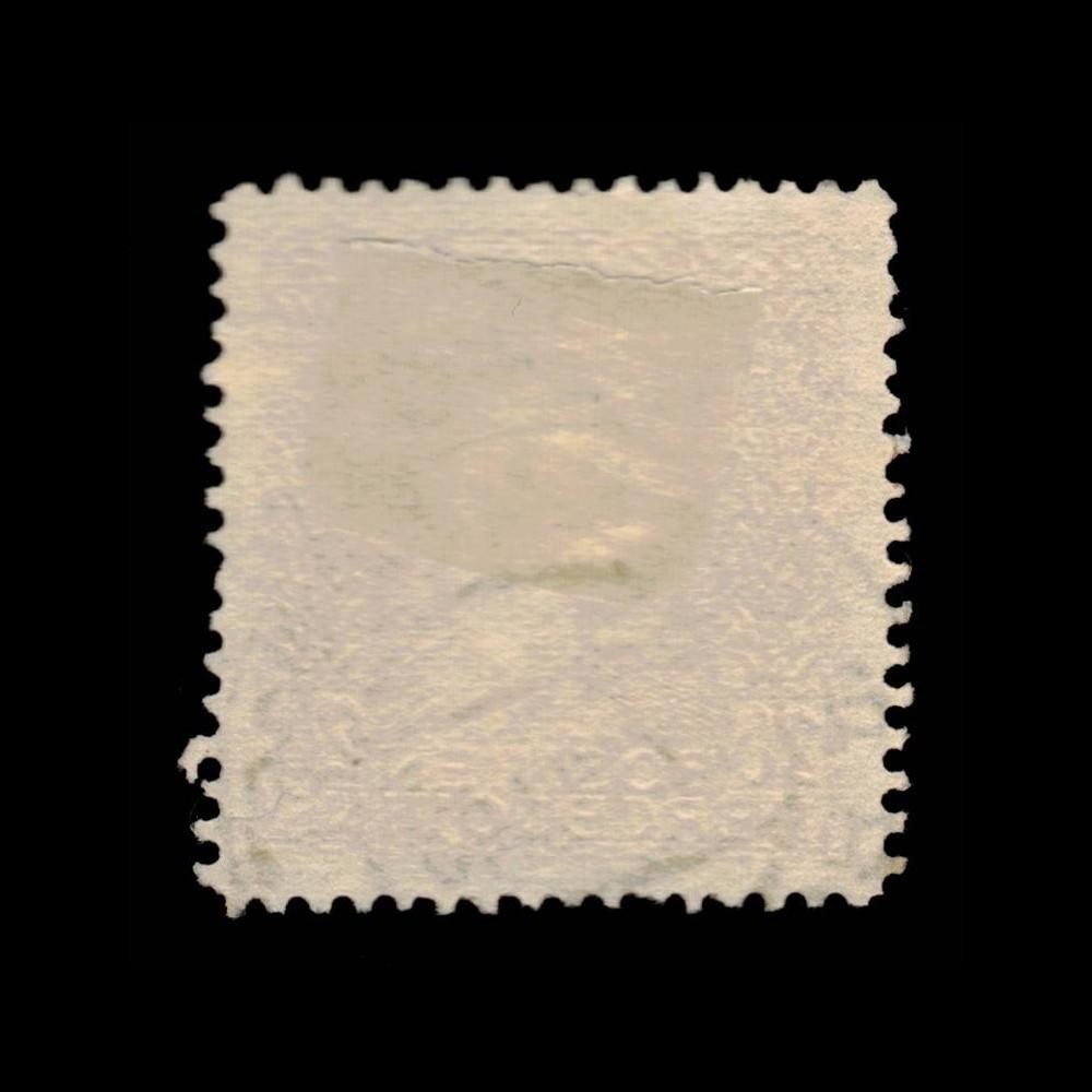 Bosnia & Herzegovina, Scott 72, Franz Josef, 1912, used, 115346