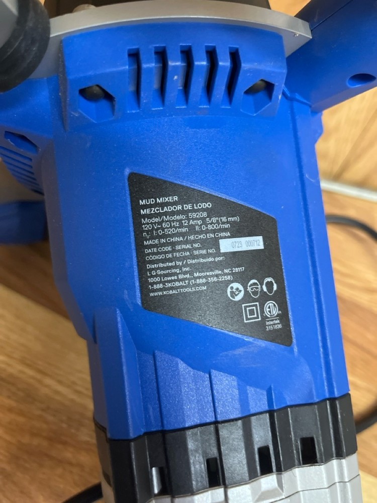 KOBALT TOOLS 59208 (PSV013725)