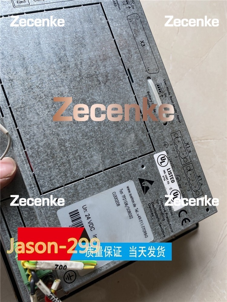 TP21EM/508032 fast ship by DHL OR EMS