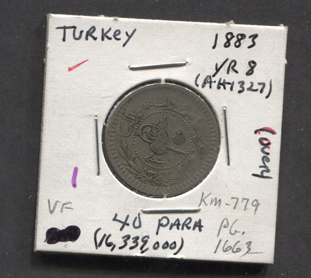1883- Turkey-40 Para-VF