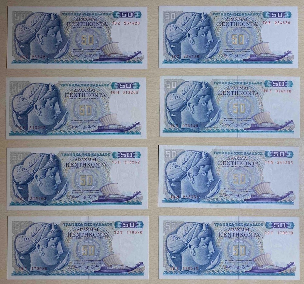 X8 50 Drachmai UNC  - 1964
