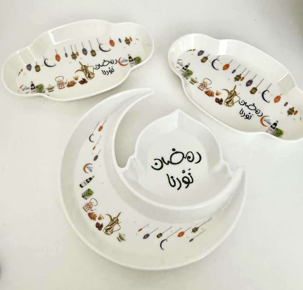 Ramadan Moon plate Set