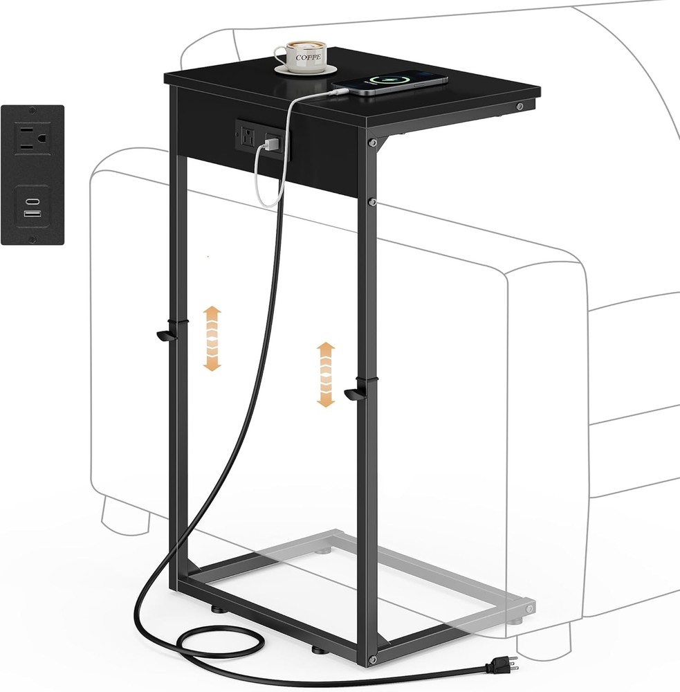C Shaped End Table W/ Charging Station Adjustable Height Side Table Couch Small