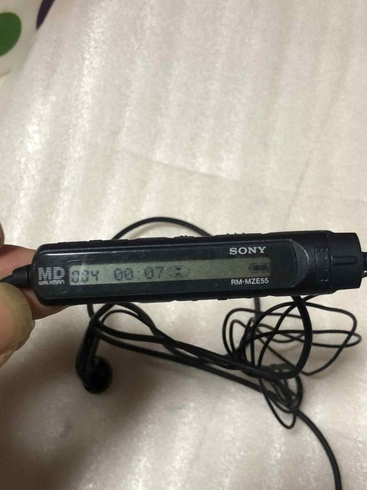 Sony MZ-E55 MD Walkman Minidisc