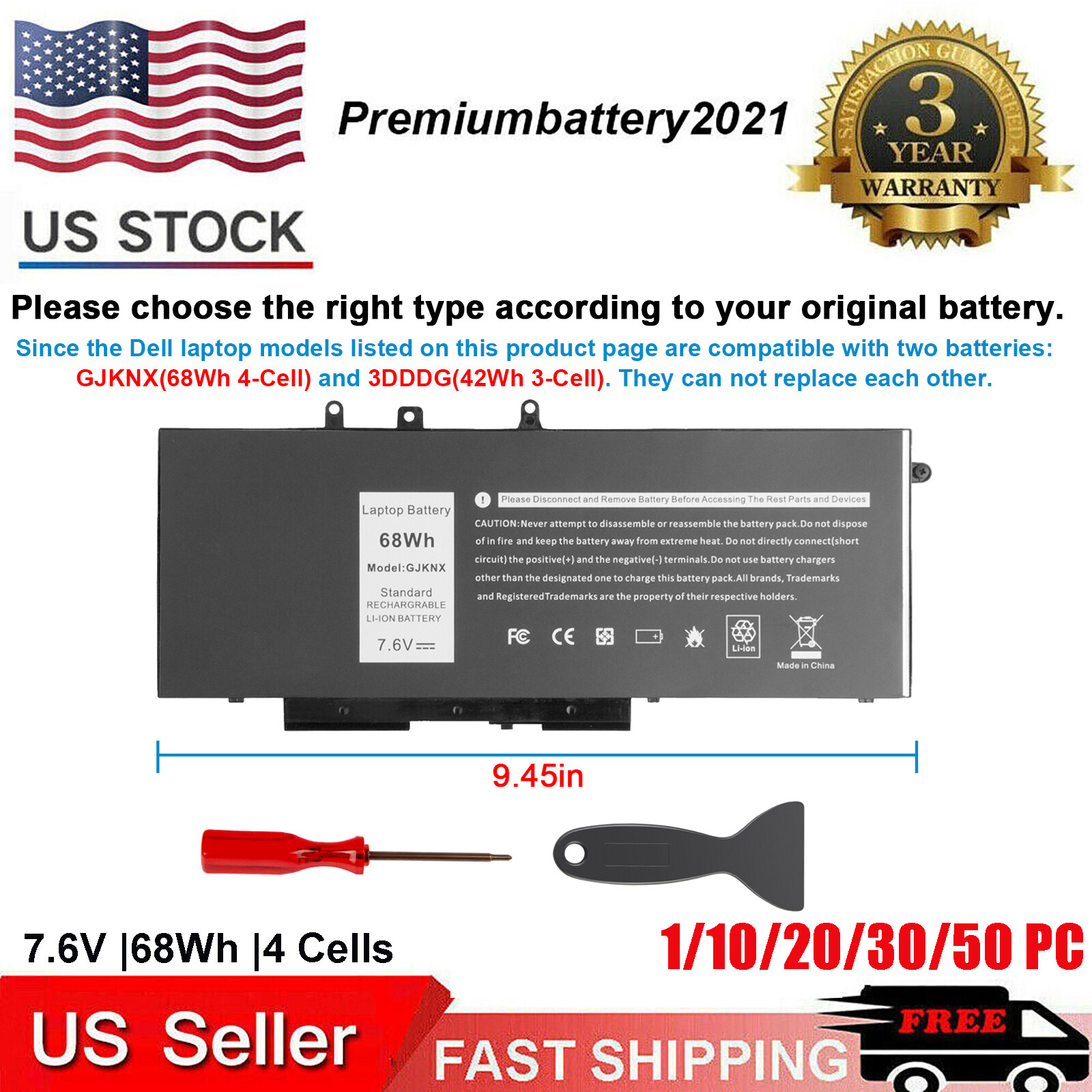 LOT 50 GJKNX Battery For Dell Latitude 5480 5580 5490 5580 5590 5591 GD1JP DY9NT