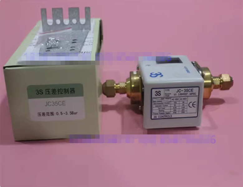 3S differential pressure controller JC-35CE pressure control switch