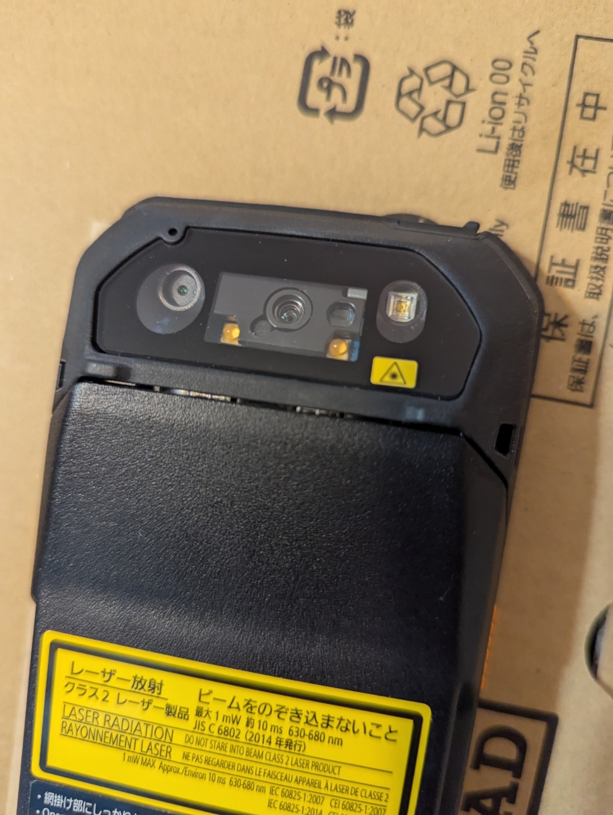 Panasonic Toughpad FZ N1 Android 6.0.1 BARCODE Mobile Handheld Computer Tablet