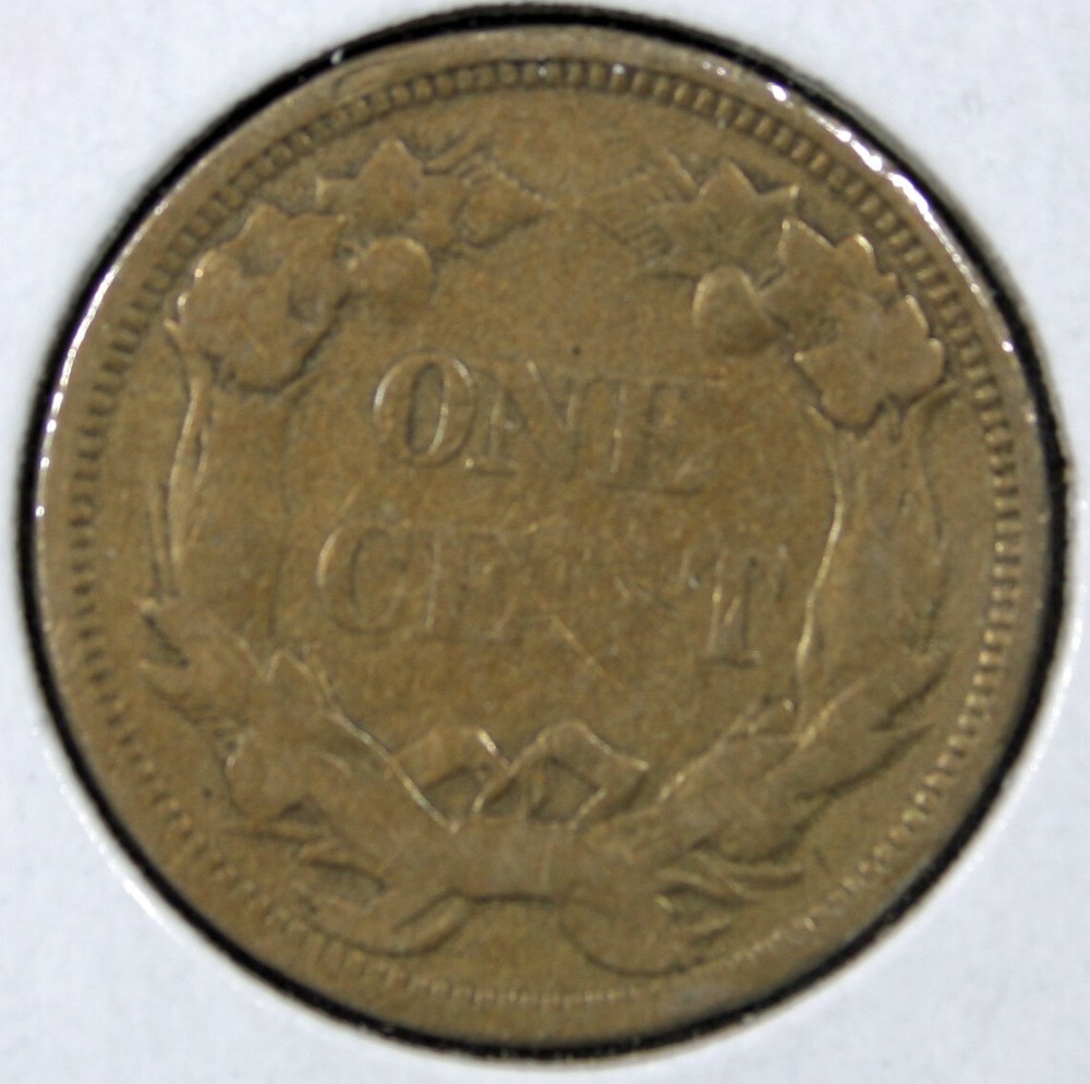 1858 FLYING EAGLE CENT SMALL LETTERS (5022)