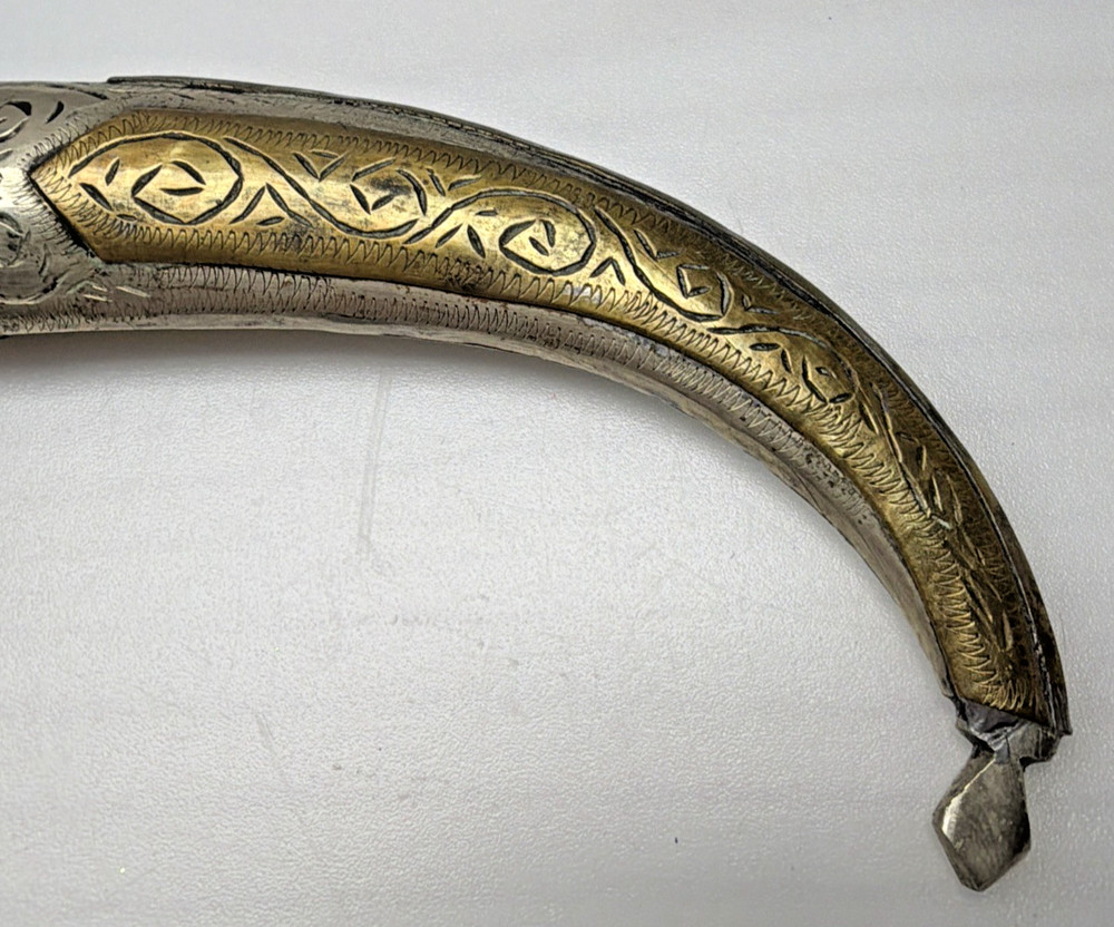 Old Moroccan Berber Islamic Dagger Sheath Only Silver Brass Inlay