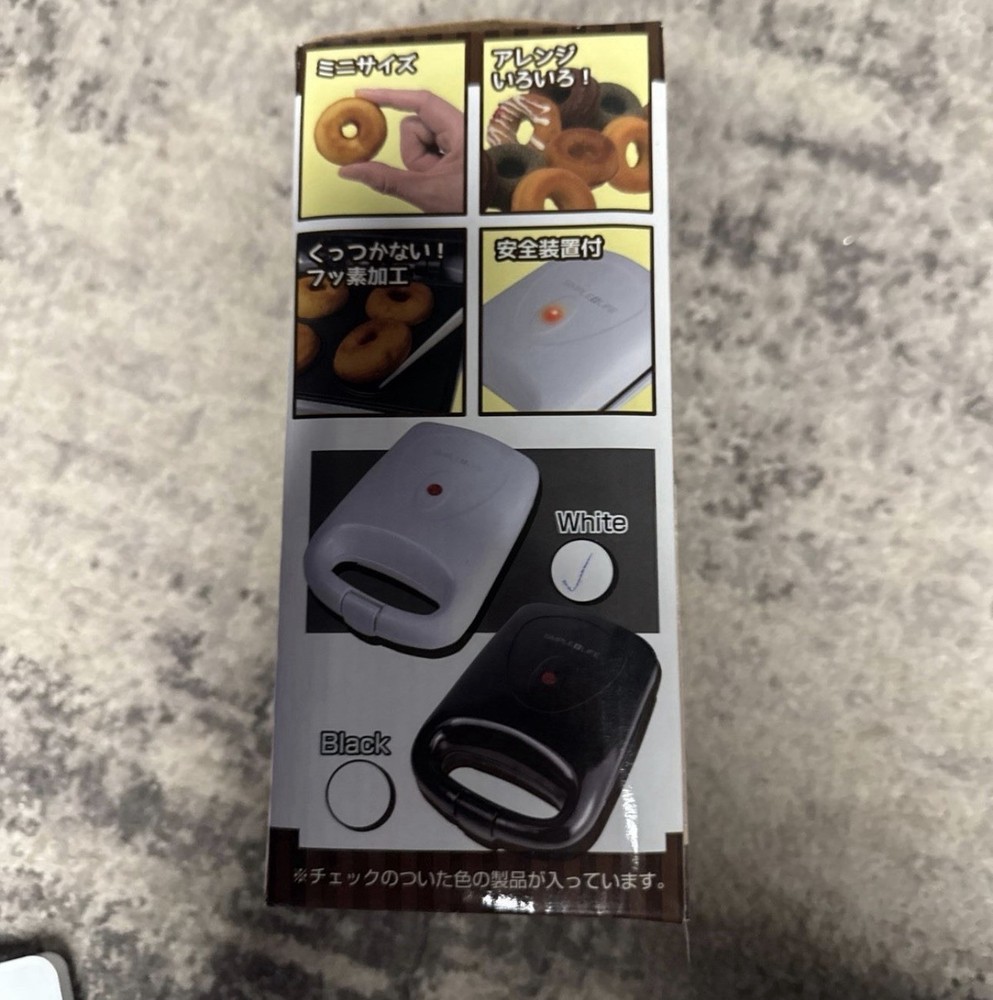 Mini Donut Maker Makes 4 Donuts