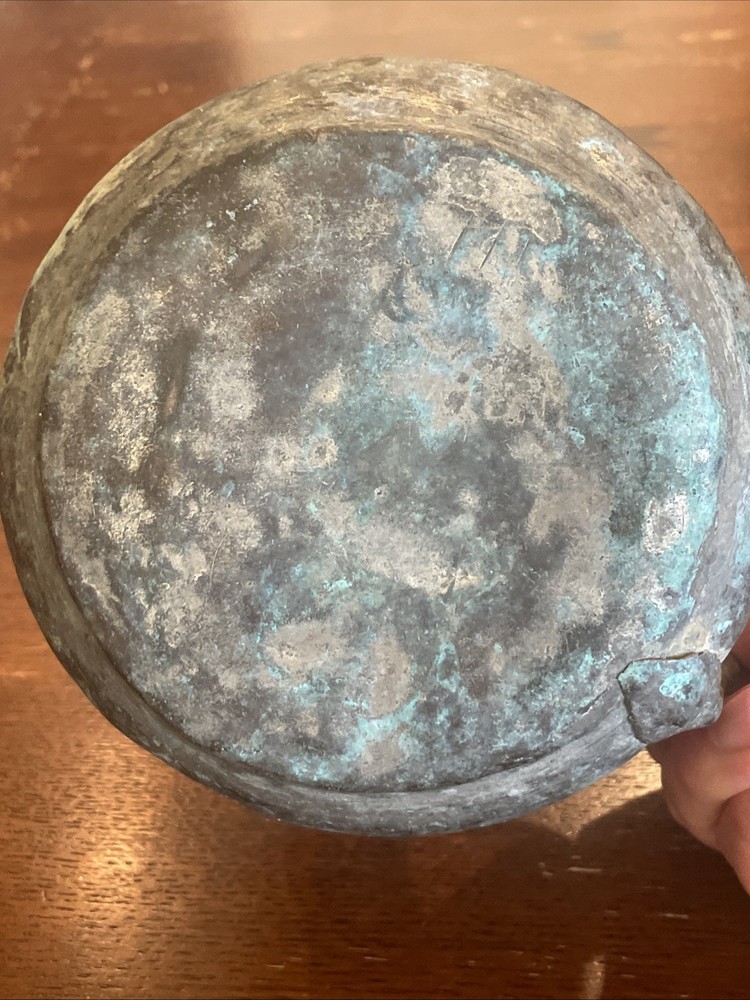 Antique Middle Eastern Engraved Copper Drinking Serving Vessel