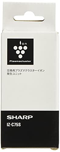 New Sharp plasma cluster ion generator unit for replacement IZ-C75S from Japan