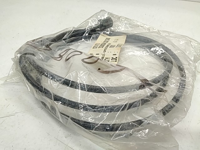 Speedometer Cable - 2000 Polaris NOS