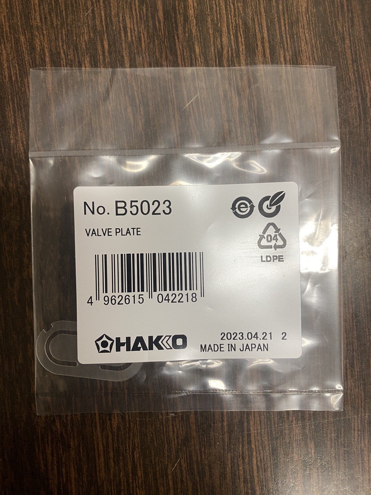 Hakko B5023 Valve Plate Use for 808 FR-300 FR-301 Desoldering