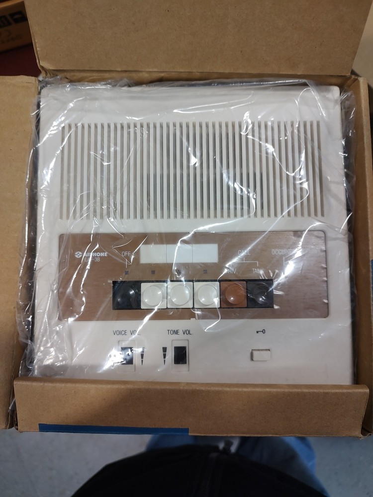 Aiphone LAF-3B Home Intercom Station