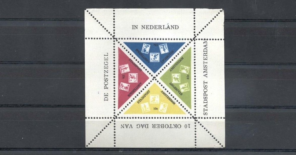 (930533) Stamp on Stamp, Triangle, Stadspost, Netherlands