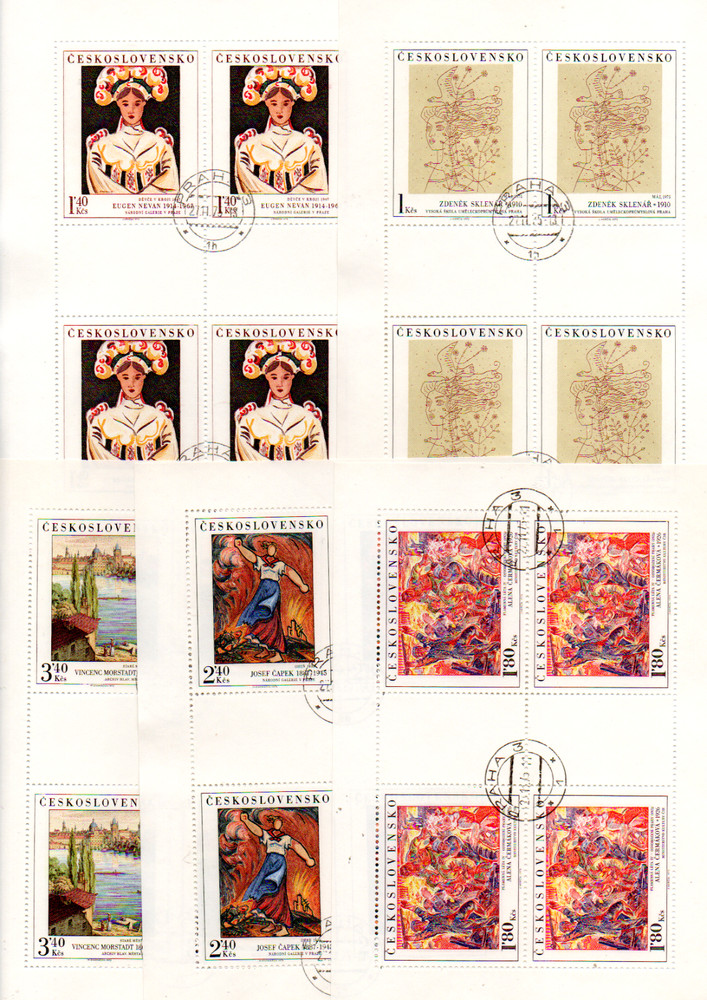 (V596) Czechoslovakia - 1975 ART 5 MINI SHEETS CTO NEVER HINGED