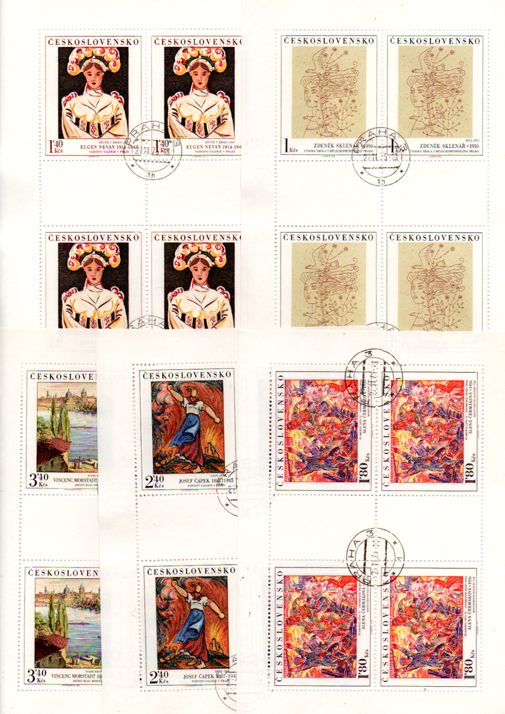 (V596) Czechoslovakia - 1975 ART 5 MINI SHEETS CTO NEVER HINGED