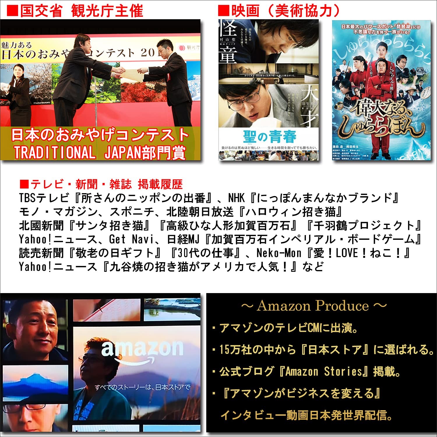 Kutani Ware Yamachiya Floral Porcelain Flower Vase 9.3in Japan