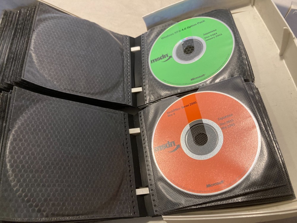 Microsoft Developer Network MSDN Disc Cases Empty Lot of 2 w/ Video Game Disc