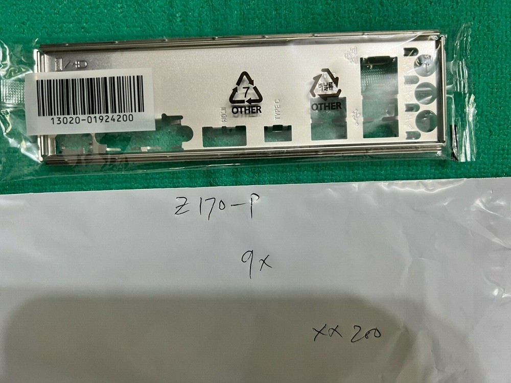 ASUS IO SHIELD  FOR ASUS Z170-P