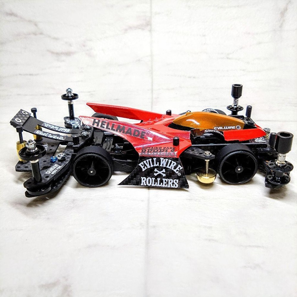 Mini 4Wd Fma Thundershot Mk2