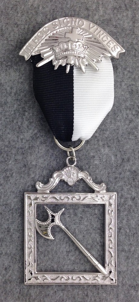 Guard Jewel