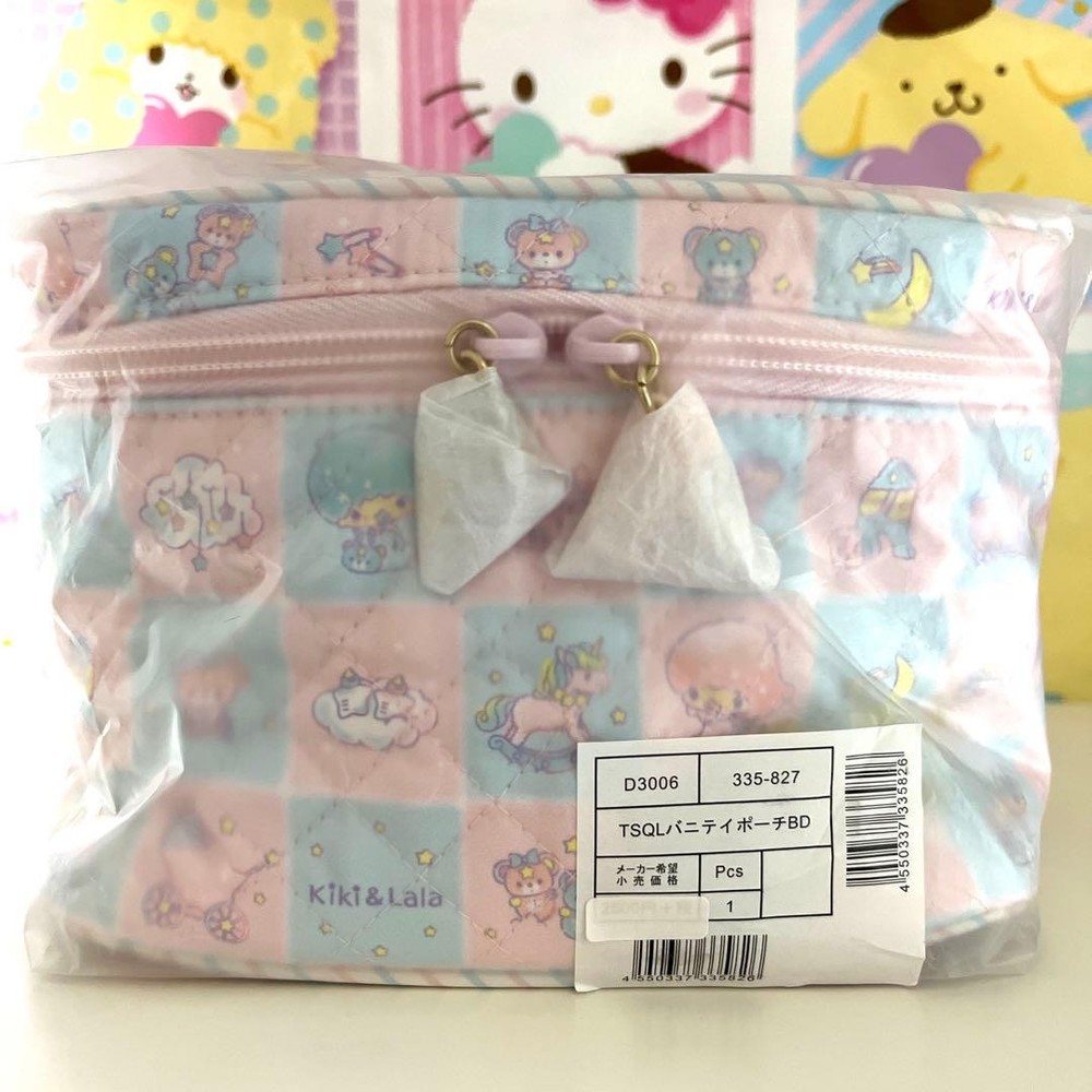 KikiLala vanity pouch
