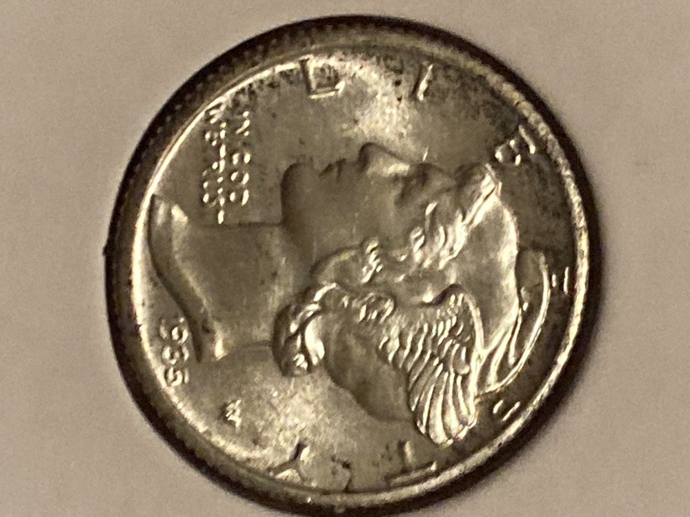 1935 10C Mercury Dime BU