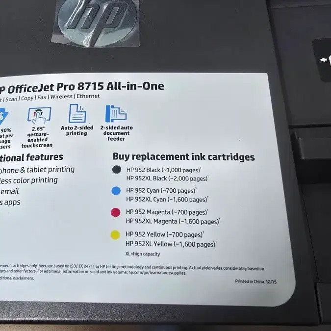HP 8715 All-in-One Printer Complete Box No Chip Work Done Official