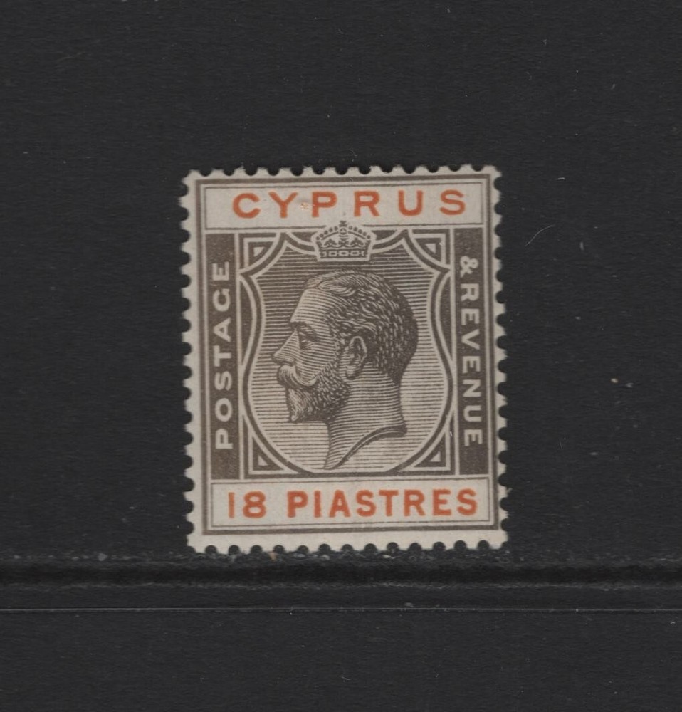 CYPRUS SC#106 -- MH, F/VF --