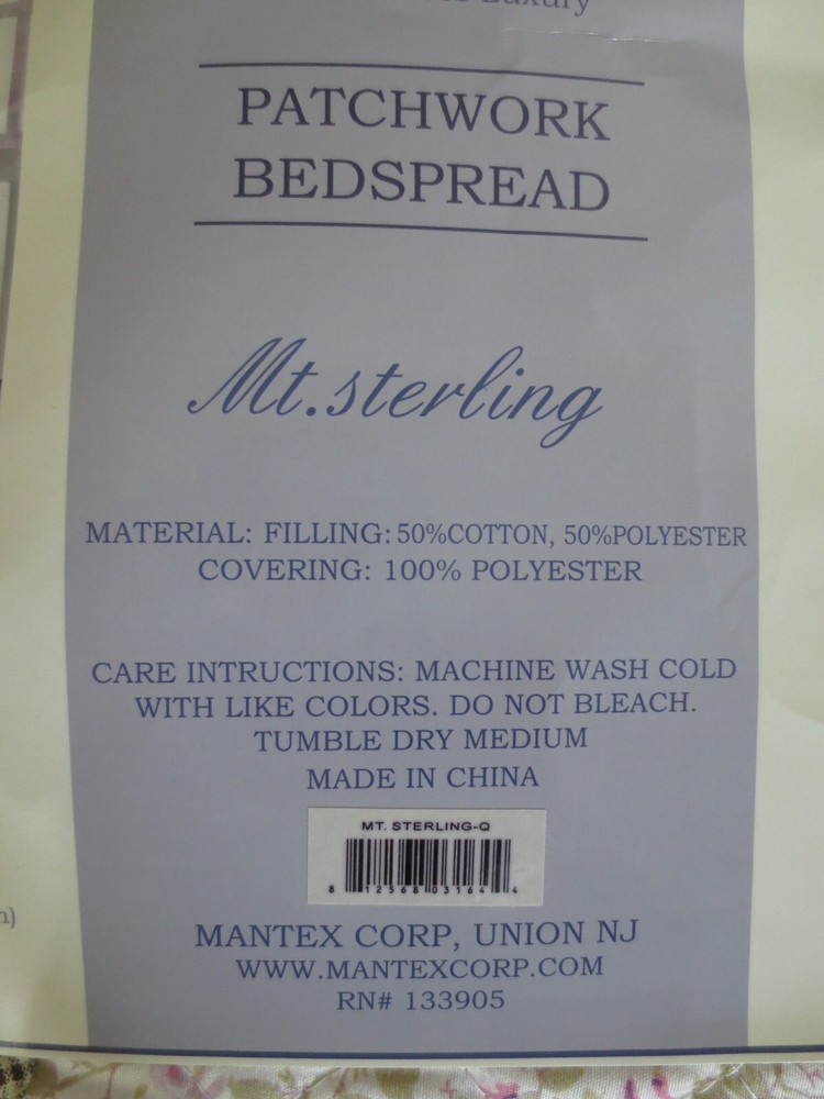 MT. STERLING BLOSSOM Polyester/Cotton PATCHWORK-LIKE BEDSPREAD - 102" x 118"