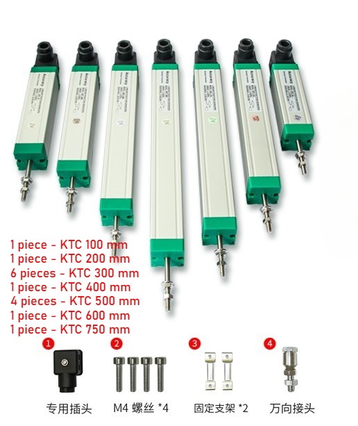 15PC KTC 100-750 Transducer Linear Displacement Sensor Pull Rod Electronic Ruler