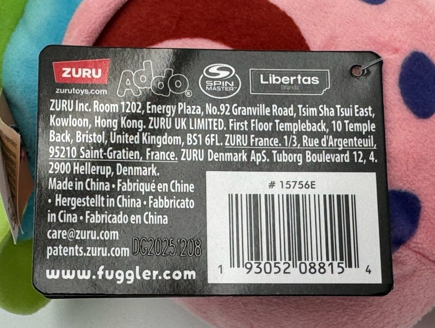 Fuggler x SpongeBob Squarepants GARY the pet snail 4.5" Keychain Plush NWT