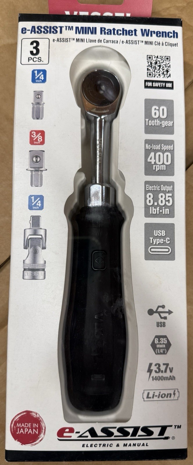 VESSEL 400ER2-U E-Assist Electric Ratchet ￼