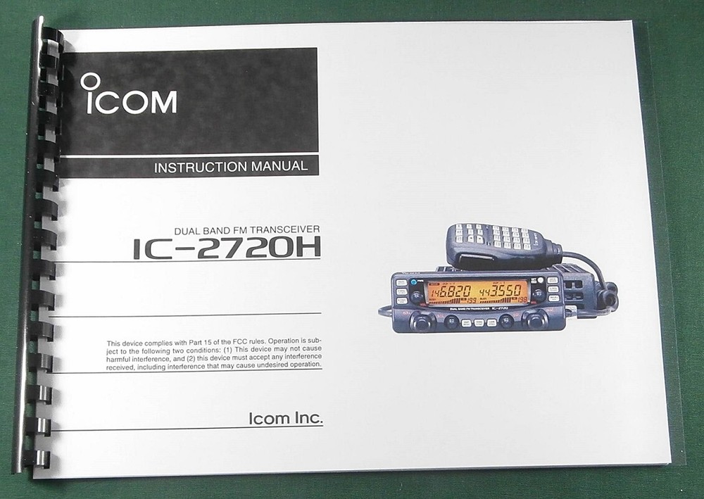Icom IC-2720 Instruction Manual: Comb Bound & Protective Protective Covers