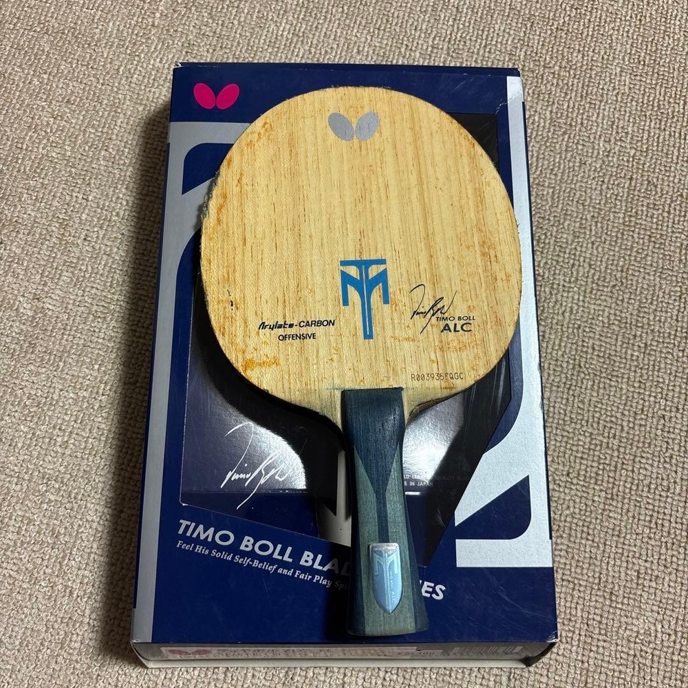 BUTTERFLY TIMO BOLL Alc