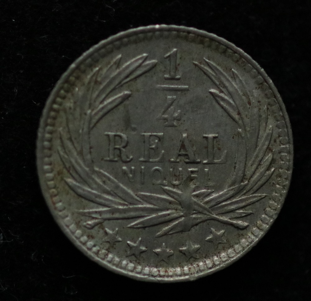 Guatemala 1901 H 1/4 Real - High Grade Lustre! (2)