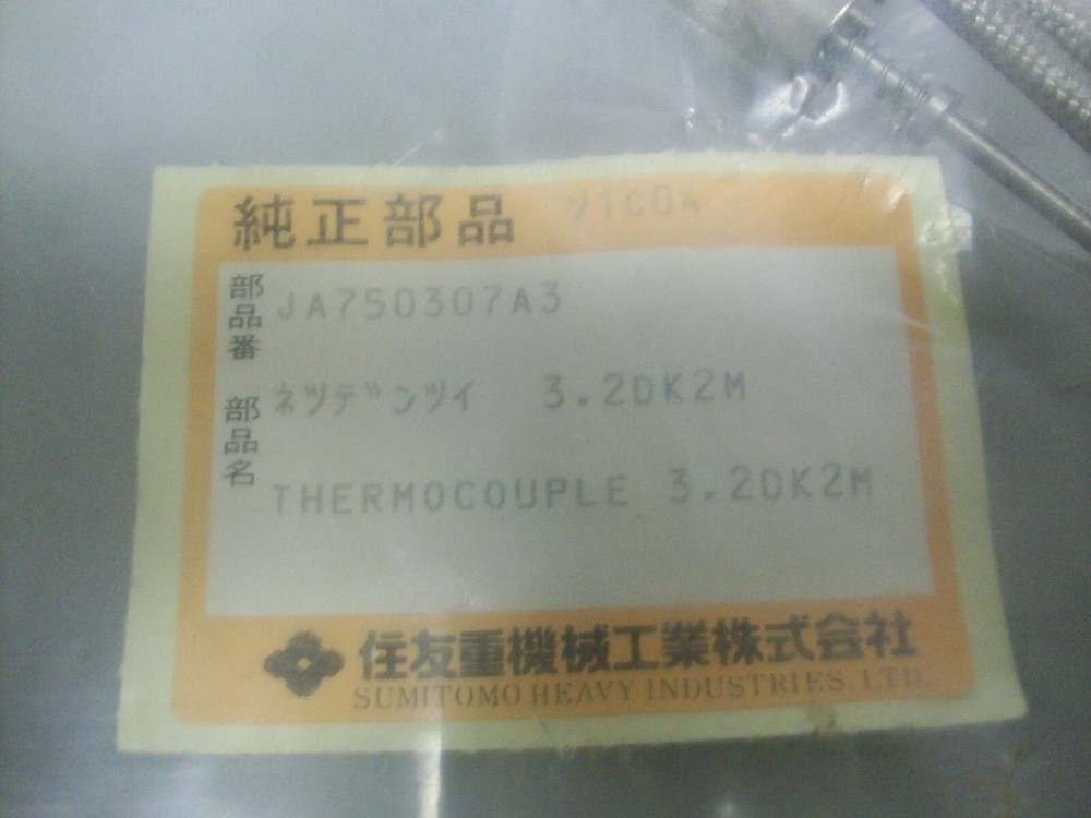 SUMITOMO JA750307A3 THERMOCOUPLE