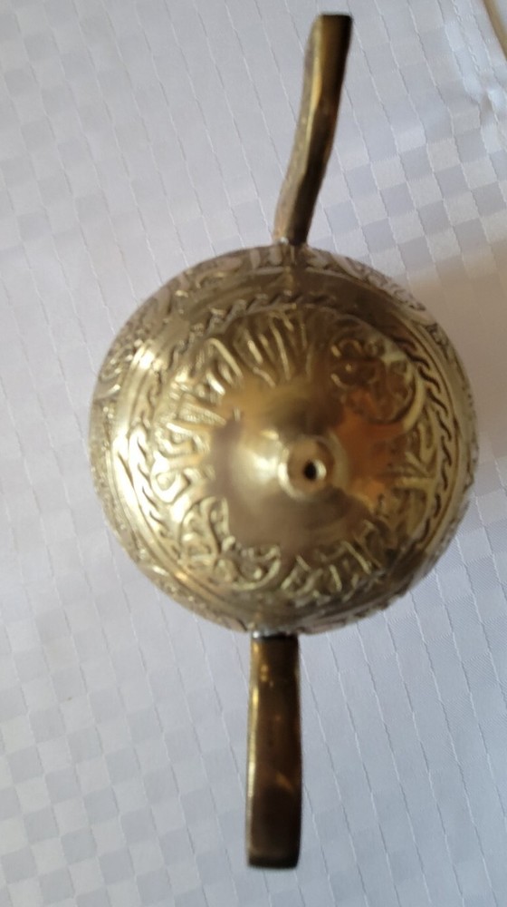 Small Unique Engraved Turkish Coffee / Tea Pot