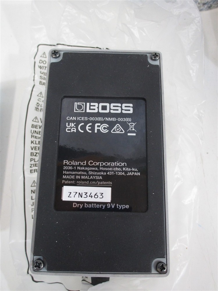 BOSS TE-2 Terra Echo Signal Processor Pedal NEW Original Box
